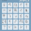 Afbeelding Poster Autism Best Sides (Eng.)