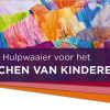Omslag Hulpwaaier voor het coachen van kinderen