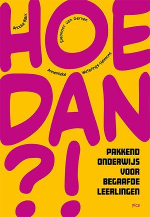 Omslag Hoe dan?!