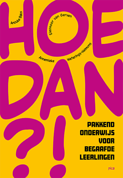 Omslag Hoe dan?!