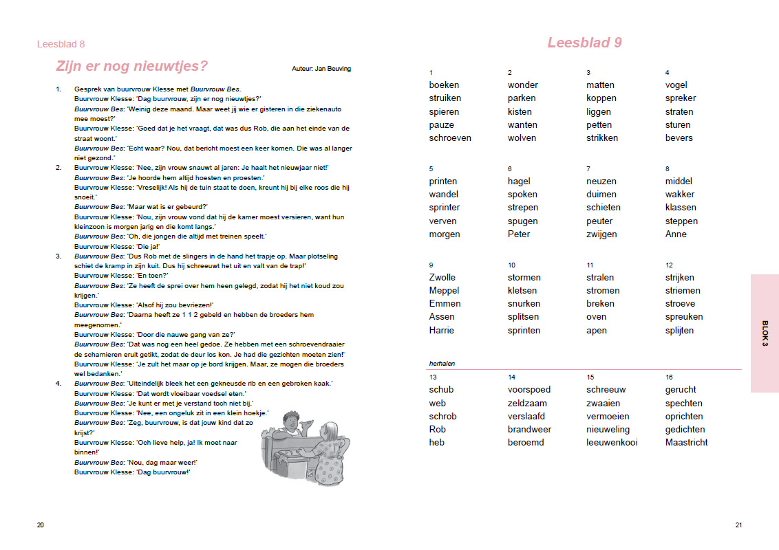 Oefenboek Lezen in groep 4 - Deel A - Afbeelding 2