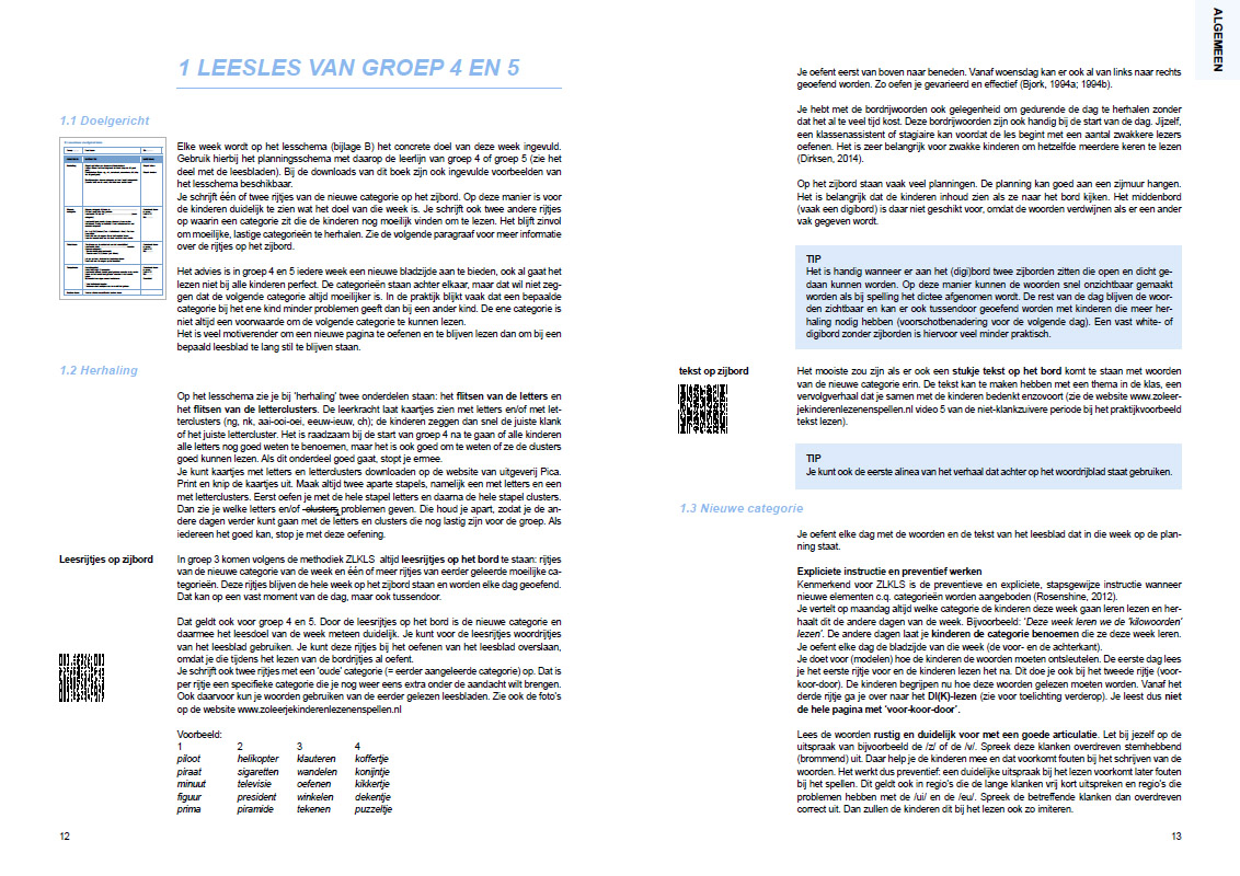 Lezen in groep 5 - Leerkrachtdeel - Afbeelding 3