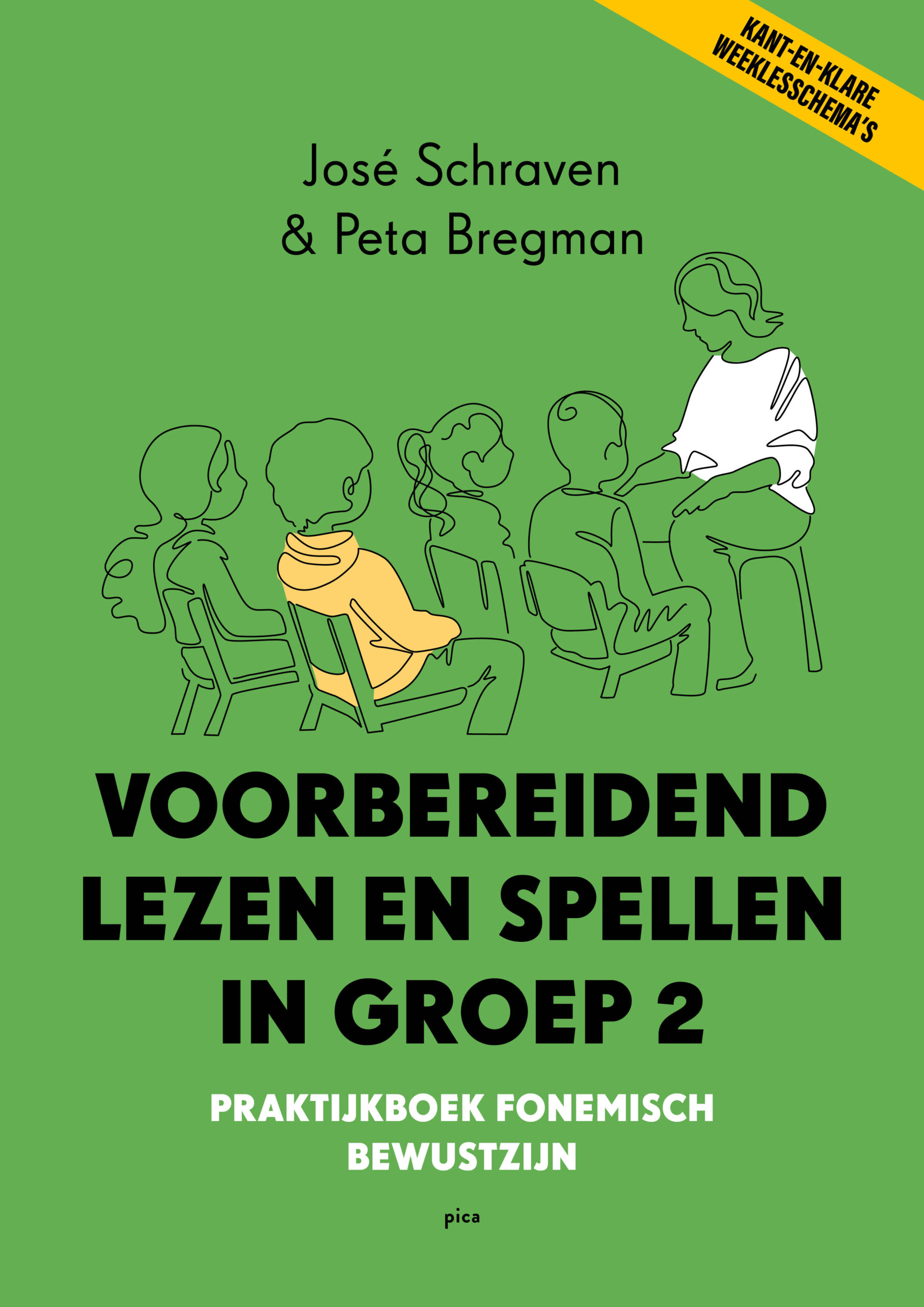 Cover Lezen en spellen in groep 2